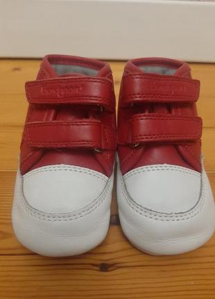 Детская обувь