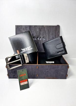 Классический кожаный ремень и кошелек