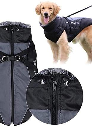 Водонипронецаемая куртка для собак доя небольшой собачки