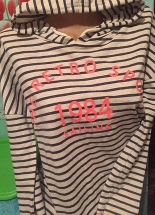 Худи с капюшоном