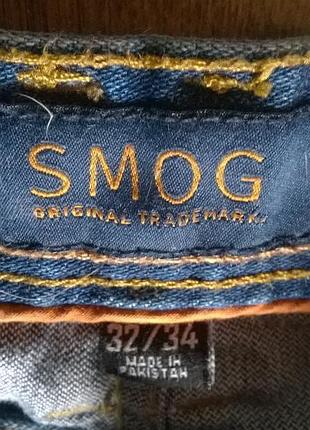 Джинсы smog 32 укороченные 5