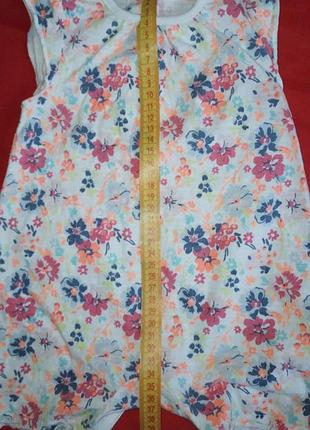 🌞🌞🌞 next*beby боді+слюнявчик