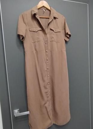 Плаття сукня сарафан