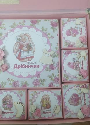 Коробочка "мамини и папы сокровища"