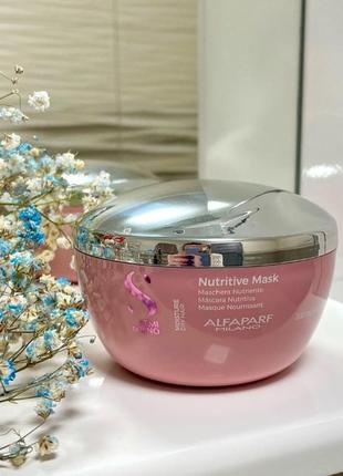 Зволожувальна маска alfaparf semi di lino moisture nutritive