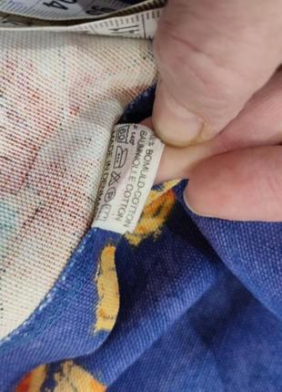 Красивая натуральная скатерть 213*140