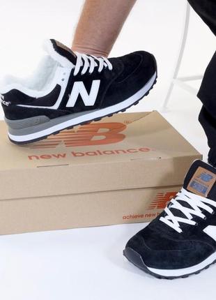 Кроссовки new balance 574 winter