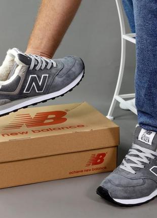 Кроссовки new balance 574 winter 4