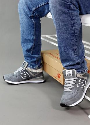 Кроссовки new balance 574 winter 5