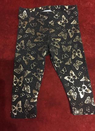 Штанці на дівчинку