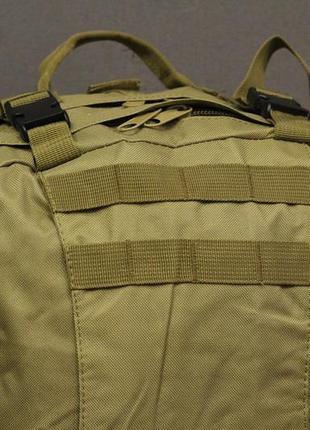 Тактический рюкзак с подсумками на 50 л. походный военный армейский рюкзак 4 в 1 с системой molle8 фото