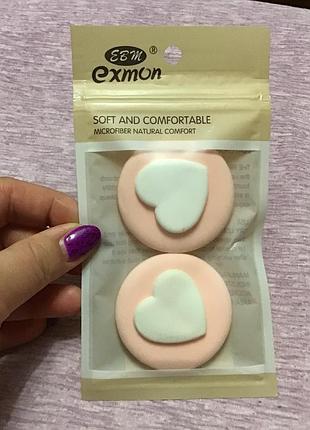 Гарні спонжі косметичні для обличчя набір 2шт