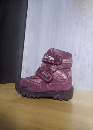 Bartek - зимові водостійкі черевики