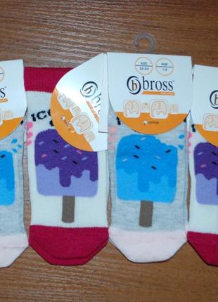 4 пары летние носки носки сетка бросс bross 1-3 мороженое эскимо