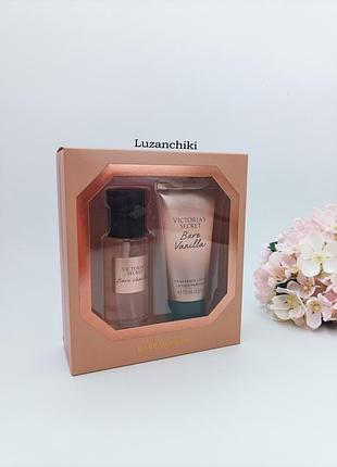 Подарунковий набір victoria's secret bare vanilla
