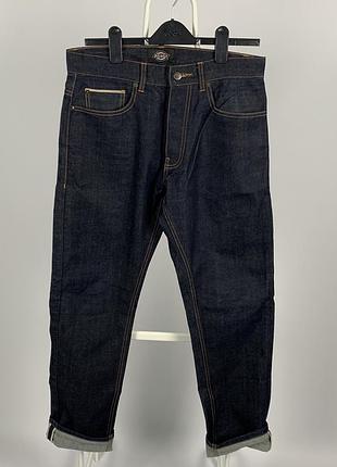 dickies selvedge