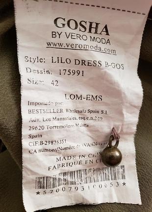 Шелковое платье размер l 5