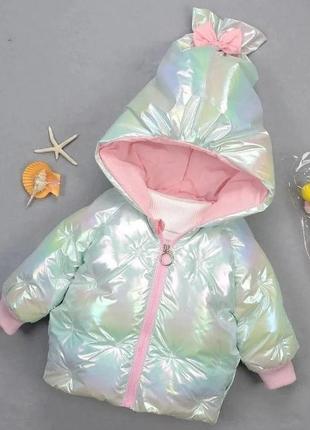 Курточка-хамелеон на дівчинку