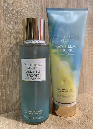 Набор vanilla tropic 250 ml  лосьон для тела парфюмированный мист спрей виктория сикрет victoria’s secret подарок подарочный набор1 фото