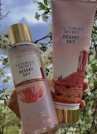 Набор desert sky 250 ml  лосьон для тела парфюмированный мист спрей виктория сикрет victoria’s secret подарок подарочный набор