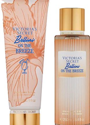 Набор bellini on the breeze 250 ml  лосьон для тела парфюмированный мист спрей виктория сикрет victoria’s secret подарок подарочный набор1 фото