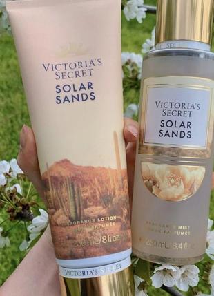 Набор solar sands250 ml  лосьон для тела парфюмированный мист спрей виктория сикрет victoria’s secret подарок подарочный набор