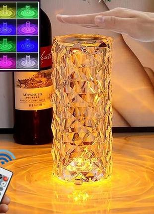 Светодиодная хрустальная настольная лампа rose lamp diamond 16 цветов