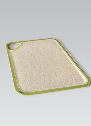 Обробна дошка maestro mr-1651-36