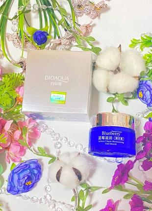 Крем для лица bioaqua essence cream wonder с экстрактом черники отбеливающий и увлажняющий, 50 мл1 фото