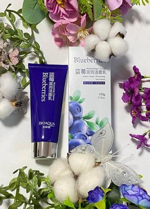 Пенка для умывания с черникой bioaqua wonder cleanser