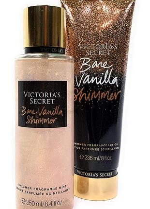 Набор bare vanilla 250 ml  лосьон для тела парфюмированный мист спрей виктория сикрет victoria’s secret подарок подарочный набор1 фото