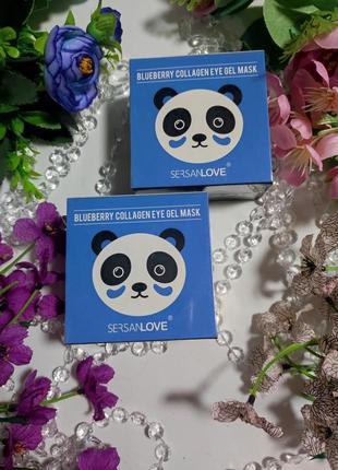 Гідрогелеві патчі sersanlove blueberry collagen eye gel mask з екстрактом чорниці 60 штук3 фото