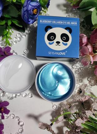Гідрогелеві патчі sersanlove blueberry collagen eye gel mask з екстрактом чорниці 60 штук2 фото