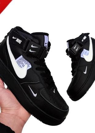 Зимние женские кроссовки nike air force 1 mid 07 black/white черные, белые❄️