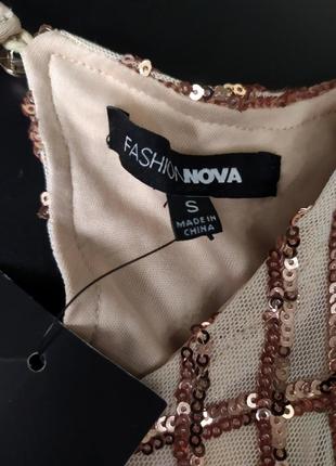 Платье с открытой спиной с золотыми пайетками fashion nova8 фото