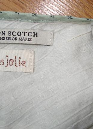 Блуза, maison scotch, р.3 2