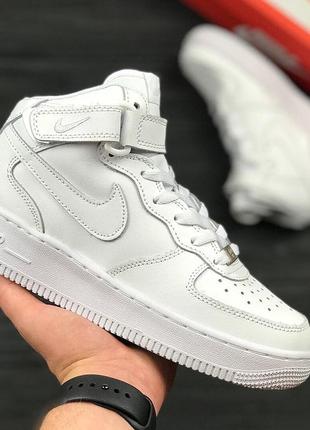 air force 1 43