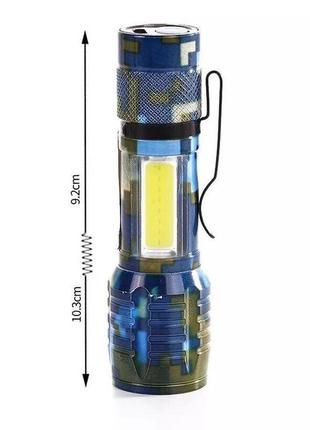Ручной аккумуляторный фонарь camouflage