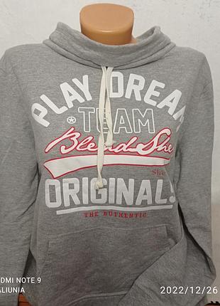 Кофта спортивная