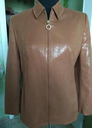 Куртка женская демисезонная