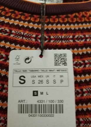 Яркий свитер zara, размер s4 фото