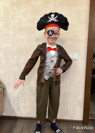 Карнавальный костюм пират 7 8 лет пирата