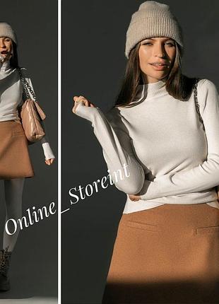 ✅ стеечка🔥top🔥 базовый гольф водолазка original milano zone милано ✅