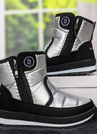 Дутики жіночі черевики зимові на хутрі сріблясті bromen