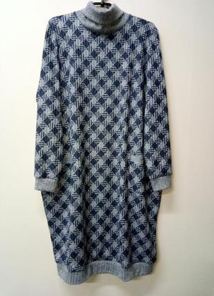 Сукня з люрексом великий розмір 62