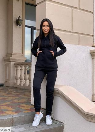 Спортивний костюм