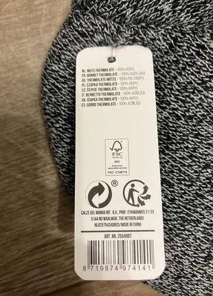 Новая зимняя шапка thermolate