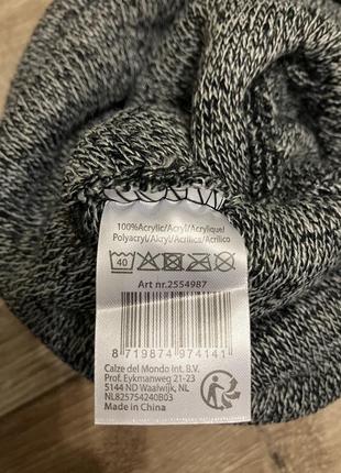 Новая зимняя шапка thermolate