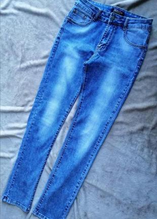 Джинси турція