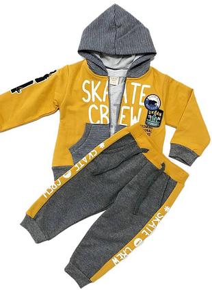 Костюм 3-ка на хлопчика арт. 4468